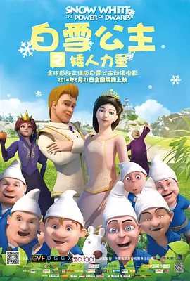 麻豆福利在线观看